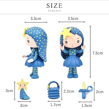 Amazon | DJECO ジェコ tinyly ティーニー ルズ＆ライト 人形